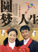 俄罗斯——在老虎，熊和火山之间