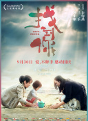 虎鹤妖师录