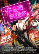 生活像阳光一样灿烂