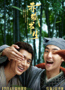 沙王冠第1轮 查巴莱vs利雅得新月上半场