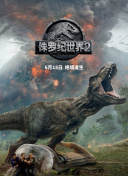 蓬莱间