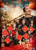 不只是合租关系