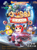 沙王冠第1轮 尤胡德vs利雅得胜利上半场