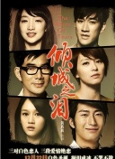 鹿鼎记（成人版）