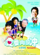 上新了·故宫 第二季