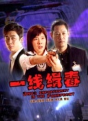 大人物 BULLBUSTER