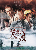 月上心辰