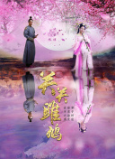 少林寺