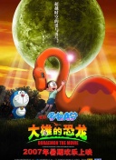 全世界最好的你