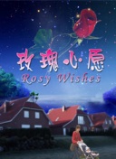 科搜研之女 第23季