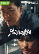 我的亲亲老板宝贝