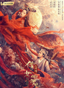 与霍金一起了解宇宙