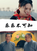 大力士：乔治·福尔曼