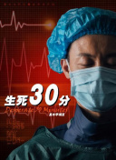 半暖时光