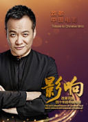 我不过是个大罗金仙