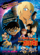回来了哦！小太郎一个人生活