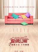 无法传达给你
