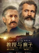 闪电侠 第九季