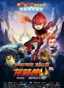 亲爱的小孩