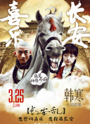 揭秘：比萨斜塔的新谜团