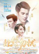 在下李佑