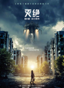 银砂糖师与黑色妖精