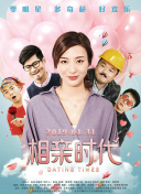 外科医生：生命边缘 第四季