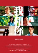 羽球青春