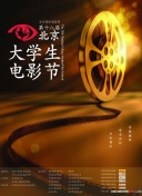 喵喵汪汪