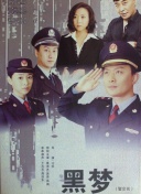 喜欢你MP4