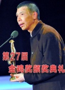公子，我娶定你了2