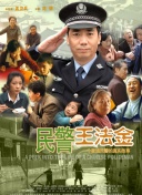 吸血鬼后裔 第四季