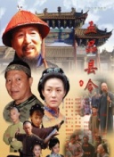 在那里的鬼