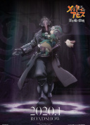 甜点转生 最强甜点师降临异世界