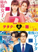 大力女子姜南顺