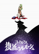 公牛