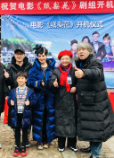 99分女朋友