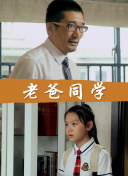 菲洛梅娜