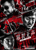 还珠格格第二部