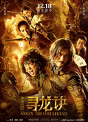 回来了哦！小太郎一个人生活