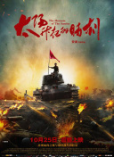 生化危机：死亡岛