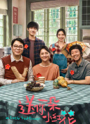 黑白人间