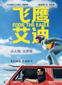 灼热卡巴迪