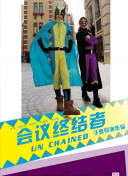 精灵宝可梦