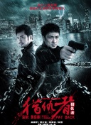 霞理沙