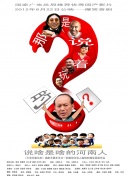 代理公司