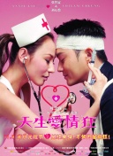 亲爱的孩子们