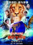 你好，火焰蓝