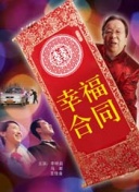 维拉潘：印度头号通缉犯