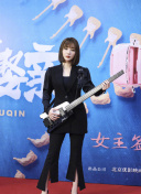 亲爱的客栈 第二季